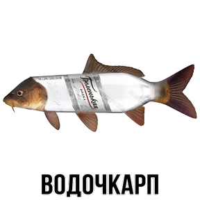 Звери — стикер для MAX