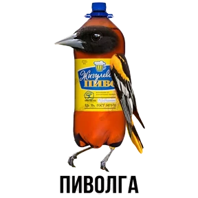 Звери — стикер для MAX