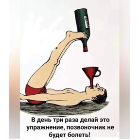 Стикерпак От Э... для мессенджера MAX