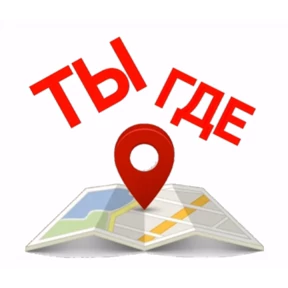Стик — стикер для MAX