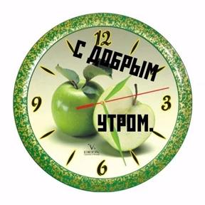 От Э... — стикер для MAX