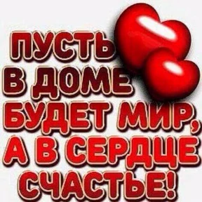 От Э... — стикер для MAX