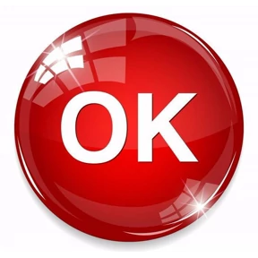 От Э... — стикер для MAX
