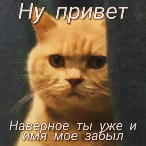 Стикерпак Токсик для мессенджера MAX