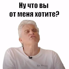 На случай важных — стикер для MAX