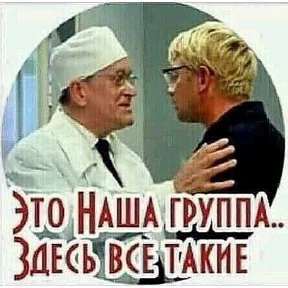 На случай важных — стикер для MAX