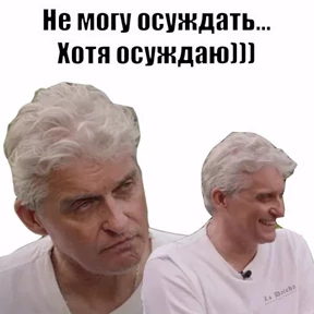 На случай важных — стикер для MAX