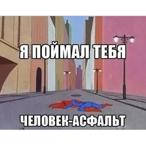 Стикер из сообщения канала