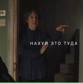 excuse me — стикер для MAX