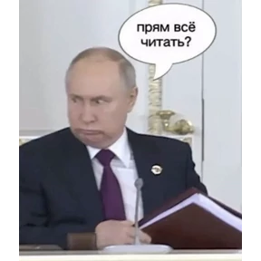 СтикерКвин — стикер для MAX
