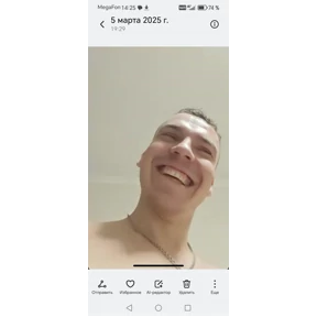 Патсаны — стикер для MAX