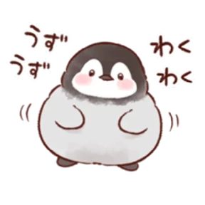 cute peng and chick — стикер для MAX