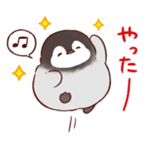 cute peng and chick — стикер для MAX
