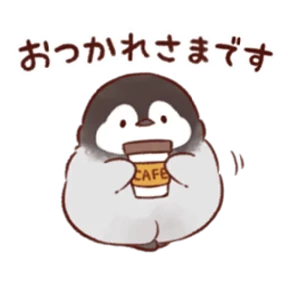 cute peng and chick — стикер для MAX