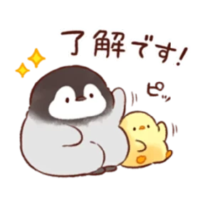cute peng and chick — стикер для MAX