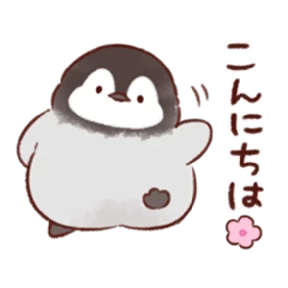 cute peng and chick — стикер для MAX