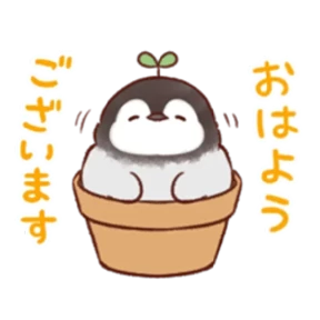 cute peng and chick — стикер для MAX