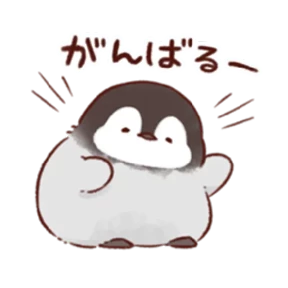 cute peng and chick — стикер для MAX