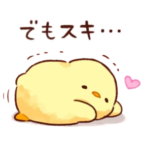 cute peng and chick — стикер для MAX