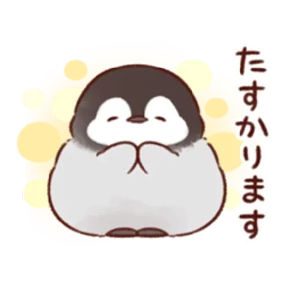 cute peng and chick — стикер для MAX