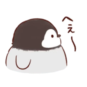 cute peng and chick — стикер для MAX