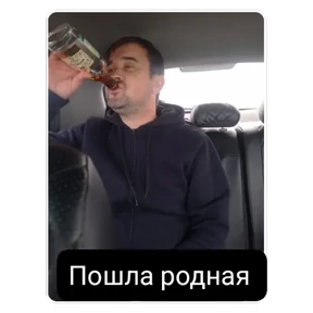 КБ — стикер для MAX