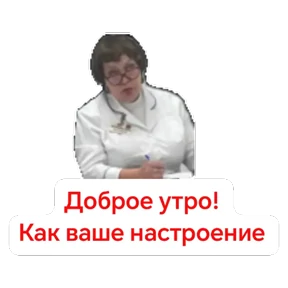 КБ — стикер для MAX