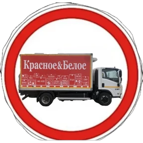 КБ — стикер для MAX