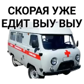 КБ — стикер для MAX