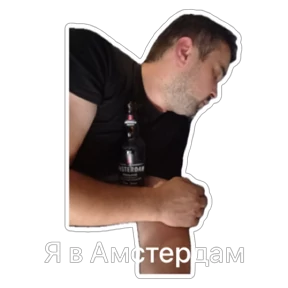 КБ — стикер для MAX