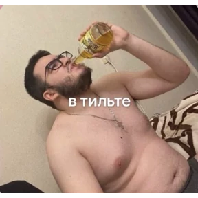 брат брату брат — стикер для MAX