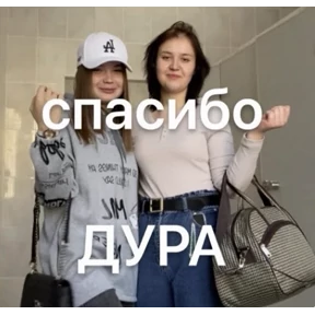 брат брату брат — стикер для MAX
