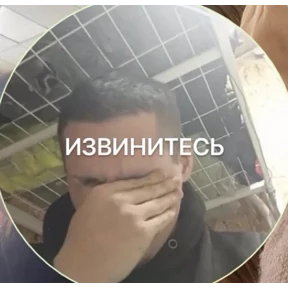 брат брату брат — стикер для MAX