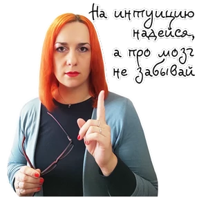 kluchzhizni — стикер для MAX