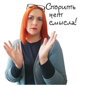kluchzhizni — стикер для MAX