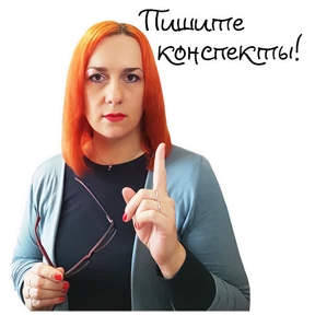kluchzhizni — стикер для MAX