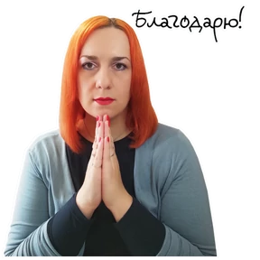 kluchzhizni — стикер для MAX