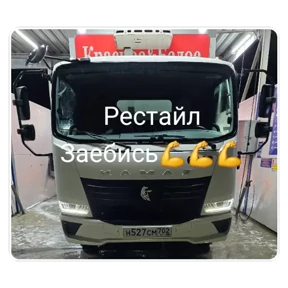 КБ — стикер для MAX