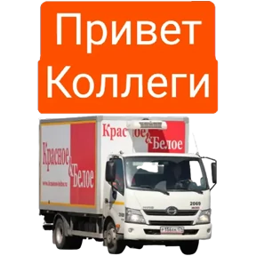 КБ — стикер для MAX