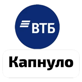 КБ — стикер для MAX