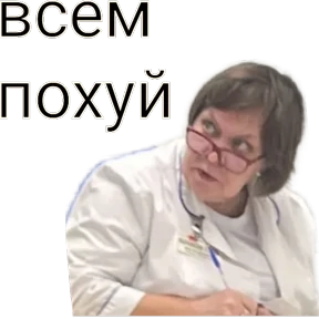 КБ — стикер для MAX
