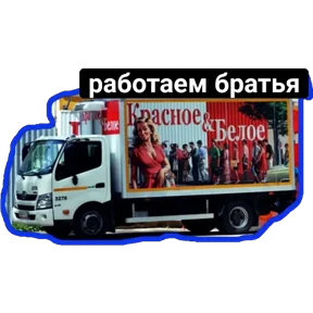КБ — стикер для MAX