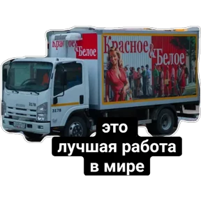 КБ — стикер для MAX