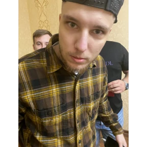 Скотобойня — стикер для MAX