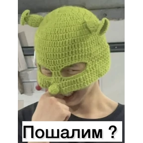 ты в Гёдзе — стикер для MAX
