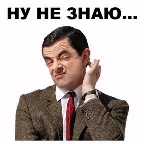 Psosjsnsb — стикер для MAX