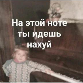 Смех — стикер для MAX