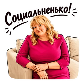 Ненецкий АО — стикер для MAX