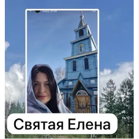 Мои стикеры — стикер для MAX