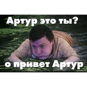 Mellstroy @tgstickers — стикер для MAX